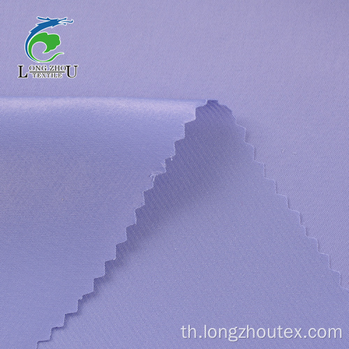 โมร็อกโก Satin PD Primary Treatment Fabric